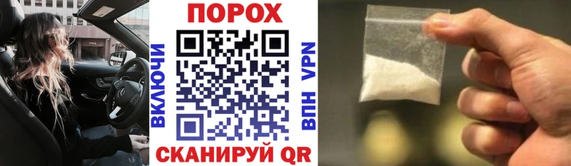 Купить где  Юрга  АМФ Розовый 