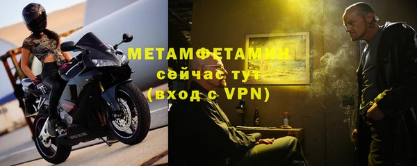 дмт Елизово