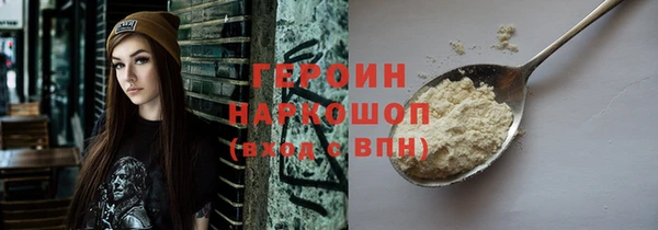 дмт Елизово