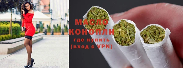 MDMA Premium VHQ Дмитриев