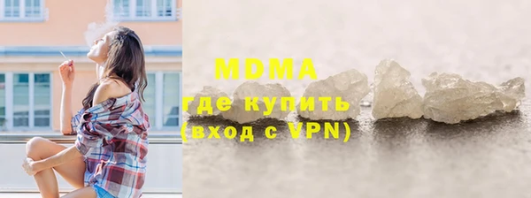 дмт Елизово