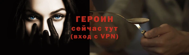 дмт Елизово