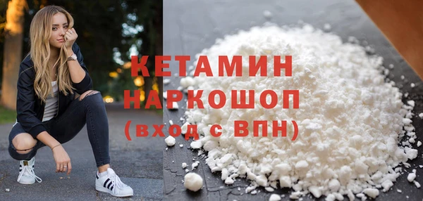 дмт Елизово