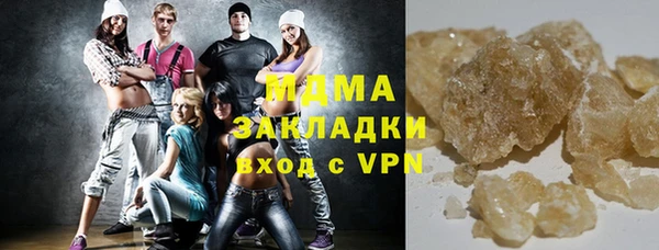 дмт Елизово