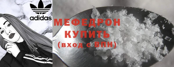 дмт Елизово