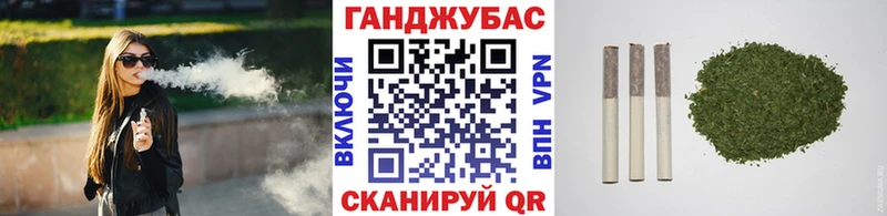 Купить Юрга Каннабис гибрид